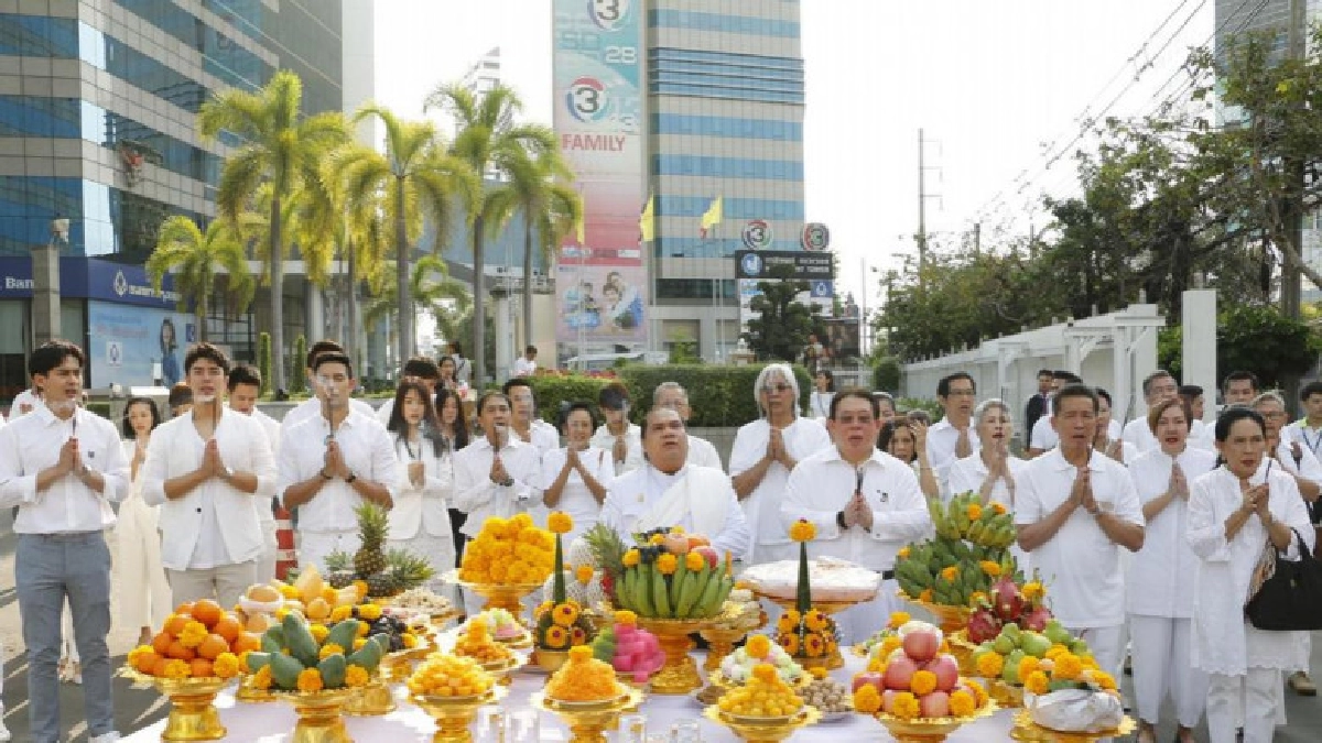 ช่อง 3 จัดพิธีครอบครูประจำปี 2562