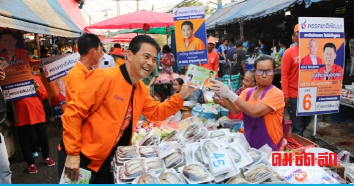 คึกคัก ผู้สมัครเขต 1 โคราช งัดกลยุทธ์หาเสียง
