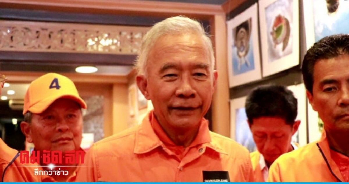 "สุวัจน์" มั่นใจ "ชพน." รักษาฐานเสียงโคราชได้ "สุวัจน์" มั่นใจ "ชพน." รักษาฐานเสียงโคราชได้