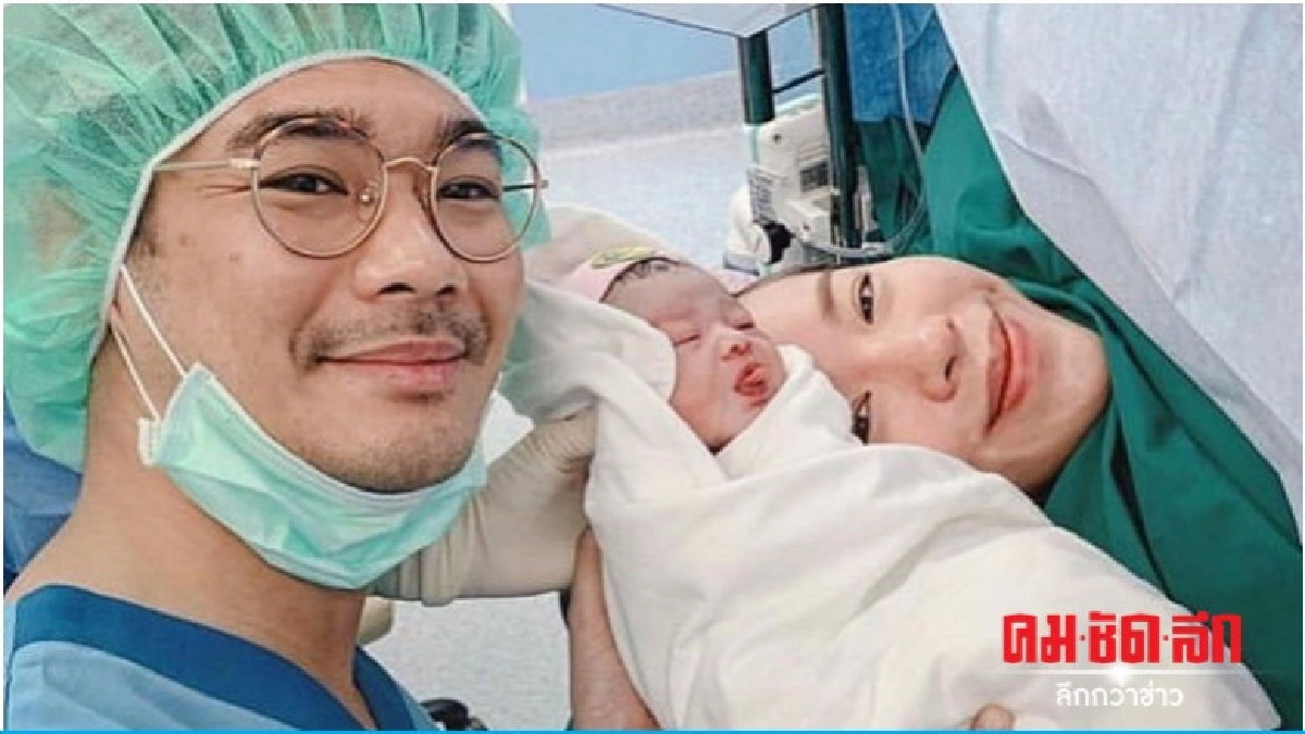 'เนม เกทสึโนวา' ยินดี 'ป้อ' คลอดลูกสาว 'เนม เกทสึโนวา' ยินดี 'ป้อ' คลอดลูกสาว