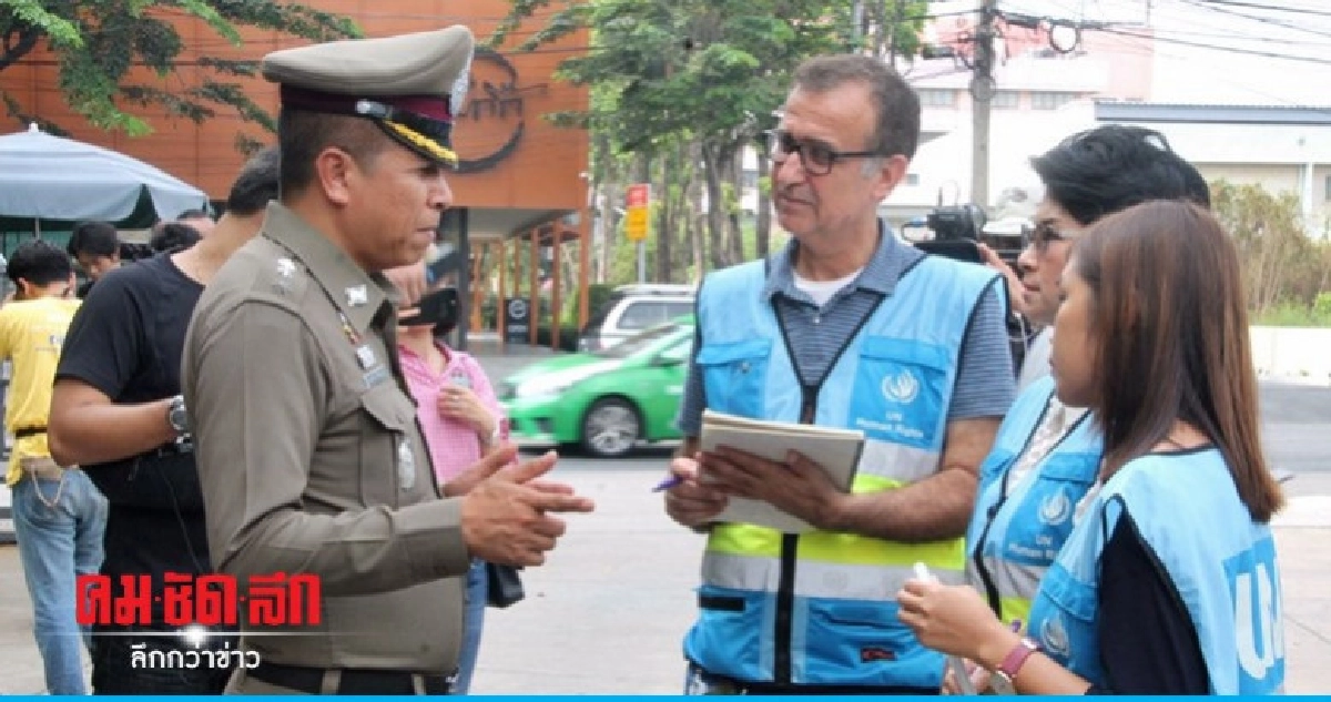 ยูเอ็น. สังเกตการณ์การเลือกตั้งไทย ยูเอ็น. สังเกตการณ์การเลือกตั้งไทย