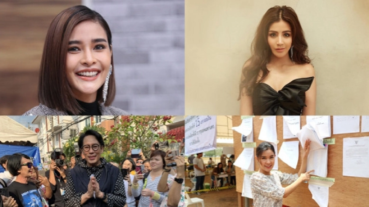 เม้าท์นอกจอ เม้าท์นอกจอ