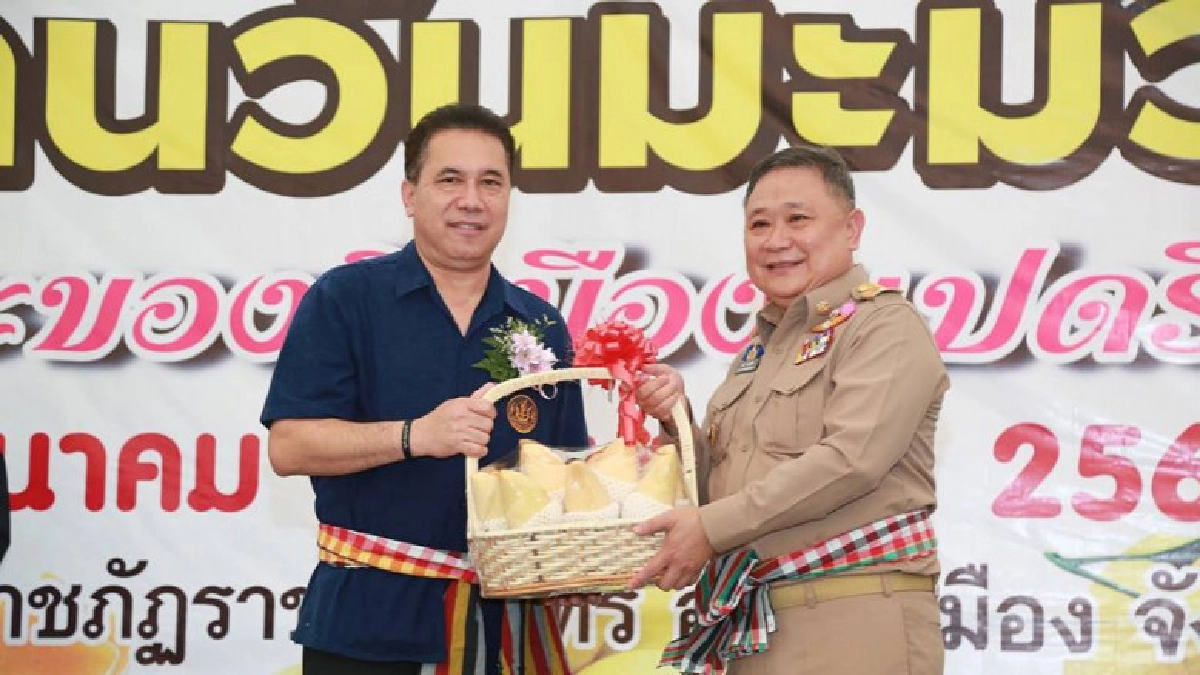 เริ่มแล้ว ! งานมะม่วงและของดีเมืองแปดริ้ว ครั้งที่ 49