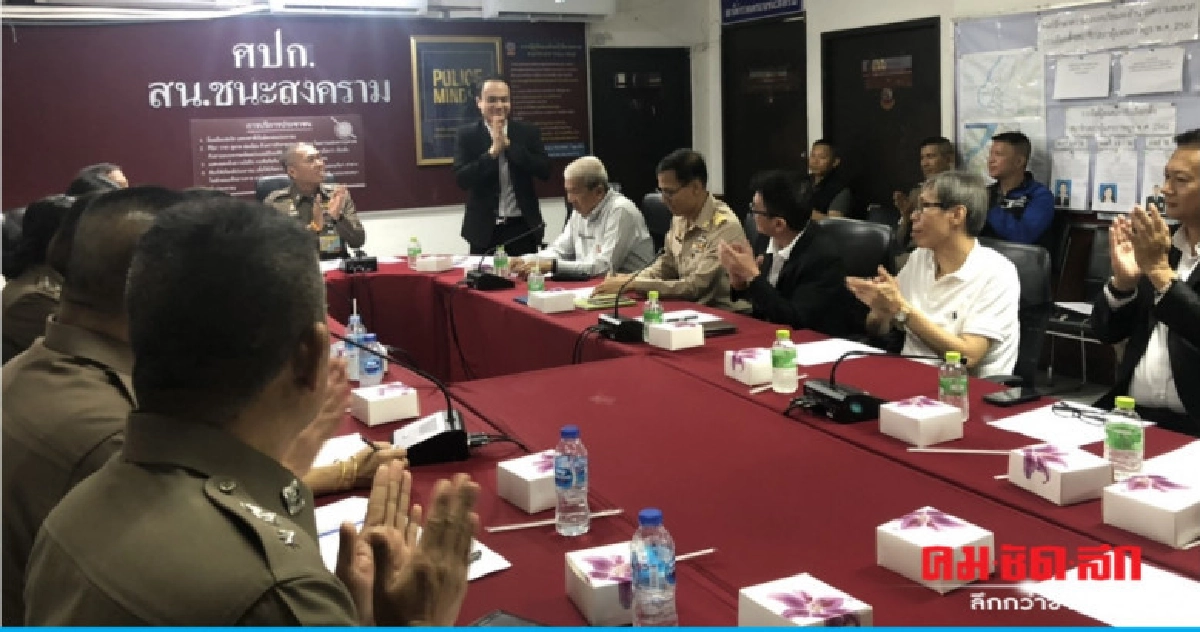 สน.ชนะสงครามได้ประธานกต.ตร.คนใหม่