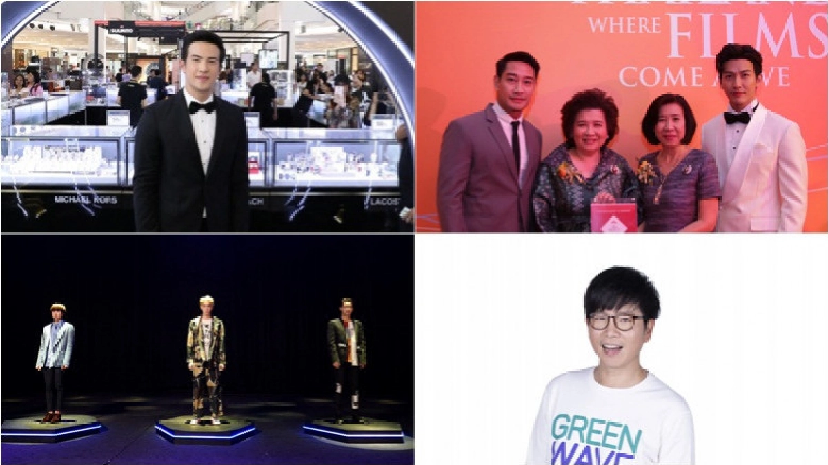 เสิร์ฟข่าวเม้าท์แตก เสิร์ฟข่าวเม้าท์แตก