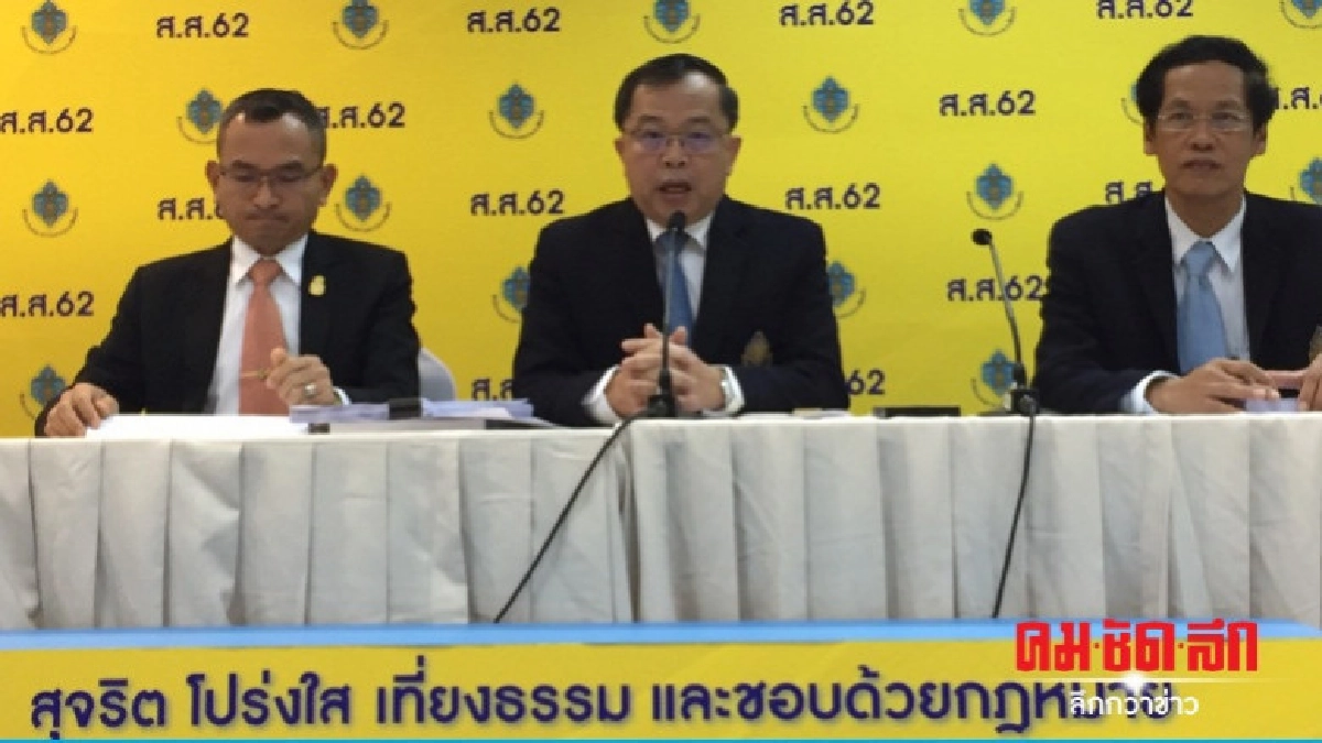 กกต.เปิดผลนับคะแนน 100% 