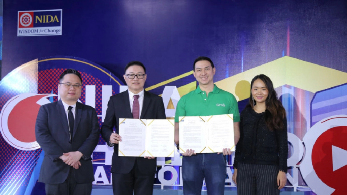 แกร็บ จับมือนิด้า ยกระดับองค์ความรู้เพื่ออนาคตของประเทศ แกร็บ จับมือนิด้า ยกระดับองค์ความรู้เพื่ออนาคตของประเทศ