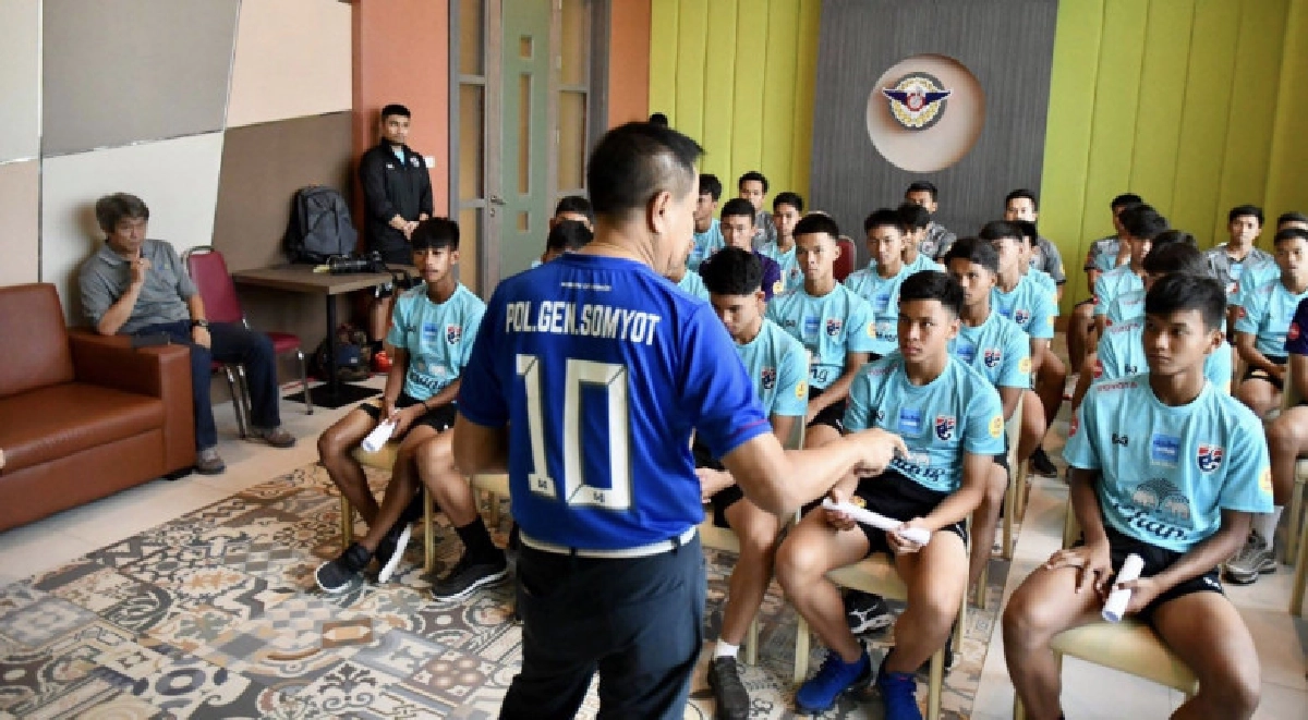 "ช้างศึกU15" บุกเมืองกระทิง "ช้างศึกU15" บุกเมืองกระทิง