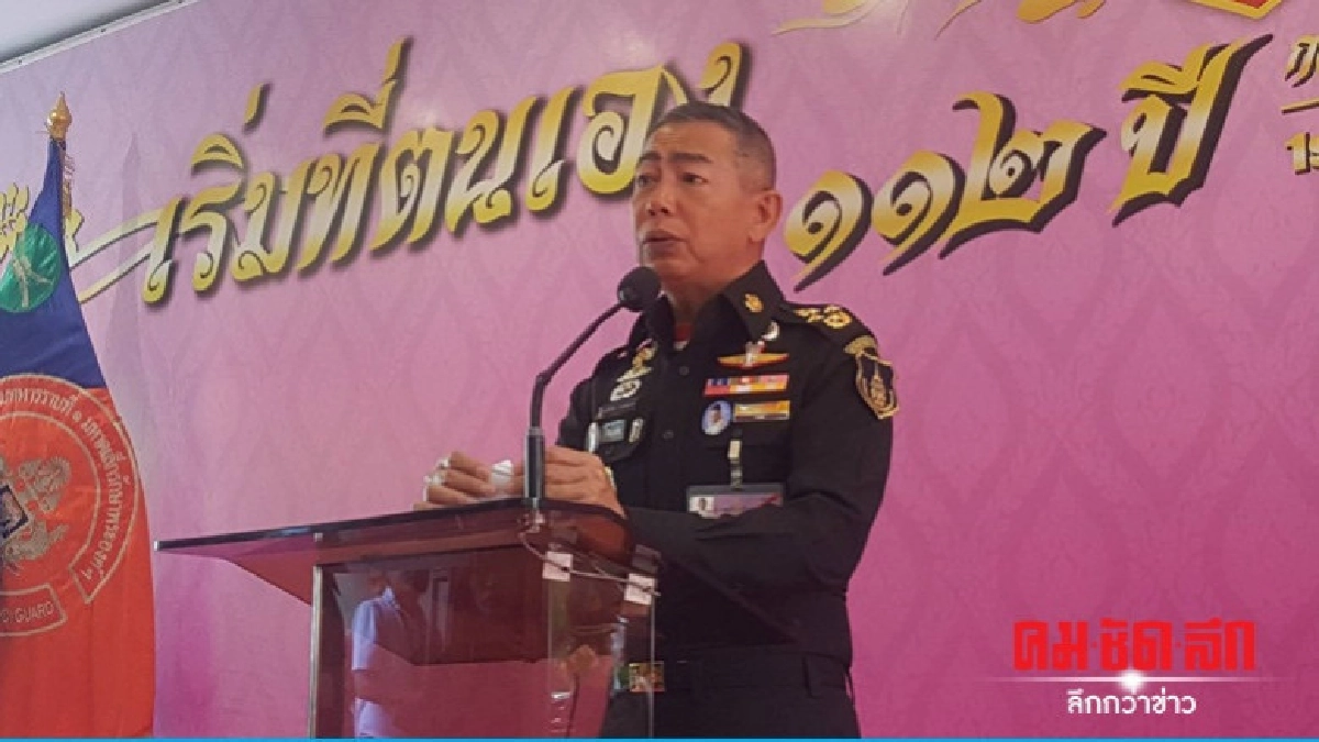 สนองพระราชดำรัส "ในหลวง-พระเทพฯ" ตั้งหน่วยผจญเพลิง สนองพระราชดำรัส "ในหลวง-พระเทพฯ" ตั้งหน่วยผจญเพลิง
