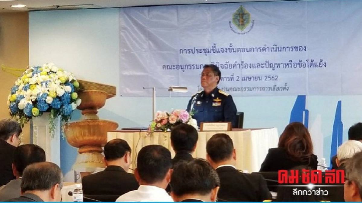 "บัตรนิวซีแลนด์" เหมือนบัตรชิงโชค มาถึงหลังจับรางวัล "บัตรนิวซีแลนด์" เหมือนบัตรชิงโชค มาถึงหลังจับรางวัล