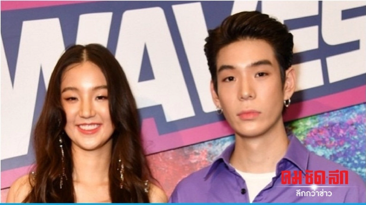 'เจเจ'ควง 'ต้าเหนิง'ออกงานสยบรักร้าว 'เจเจ'ควง 'ต้าเหนิง'ออกงานสยบรักร้าว