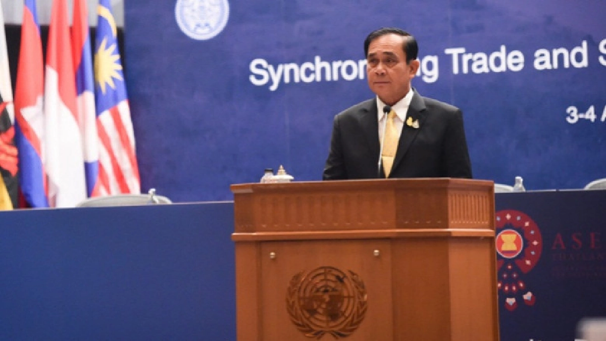 "นายกฯ" เปิดประชุมความร่วมมือบริหารจัดการชายแดน