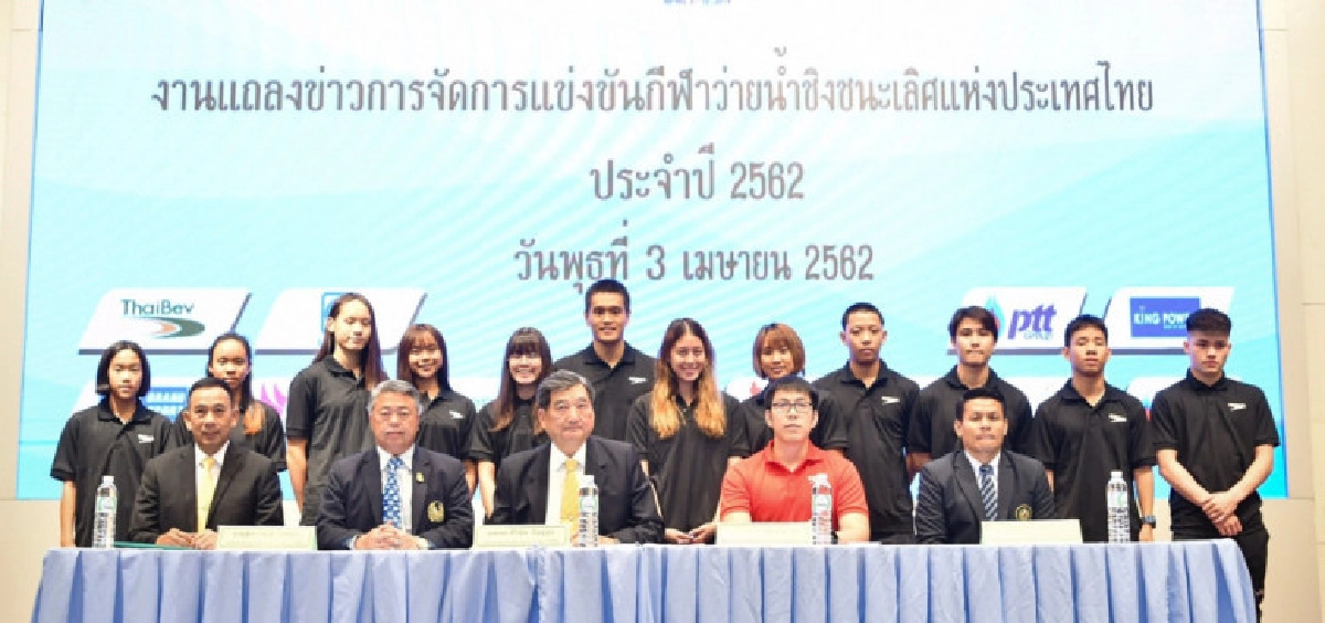 "ฉลาม-เงือก" นับพันร่วมศึกว่ายน้ำชิงแชมป์ประเทศไทย "ฉลาม-เงือก" นับพันร่วมศึกว่ายน้ำชิงแชมป์ประเทศไทย