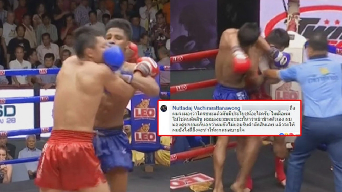 ระอุ แฟนมวยปาสิ่งของลงเวทีค้านสายตาคู่ ดีเซลเล็ก-เทพทักษิณ