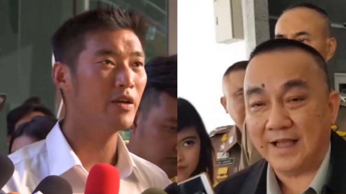 ตร.จัด 4 กองร้อยคุมเข้มรอบ สน.ปทุมวัน รับมือมวลชนหนุน ธนาธร ตร.จัด 4 กองร้อยคุมเข้มรอบ สน.ปทุมวัน รับมือมวลชนหนุน ธนาธร