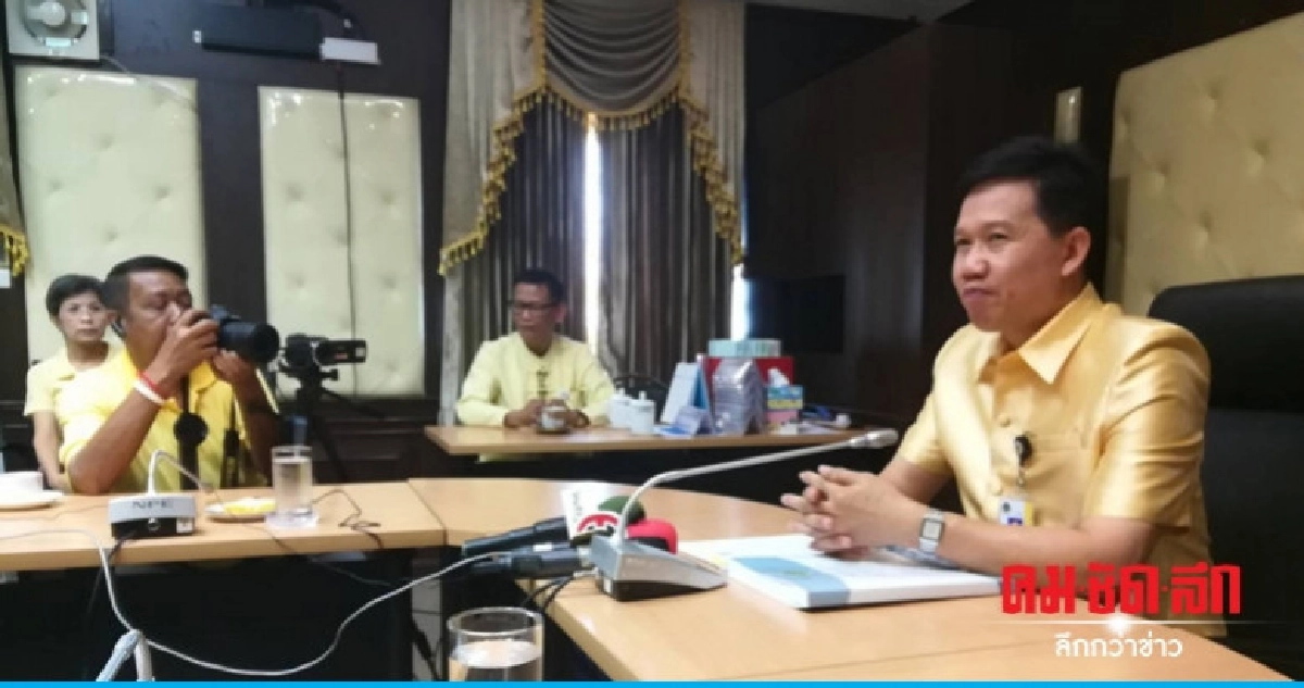 กกต. พิษณุโลกเตรียมเลือกตั้งใหม่ กกต. พิษณุโลกเตรียมเลือกตั้งใหม่