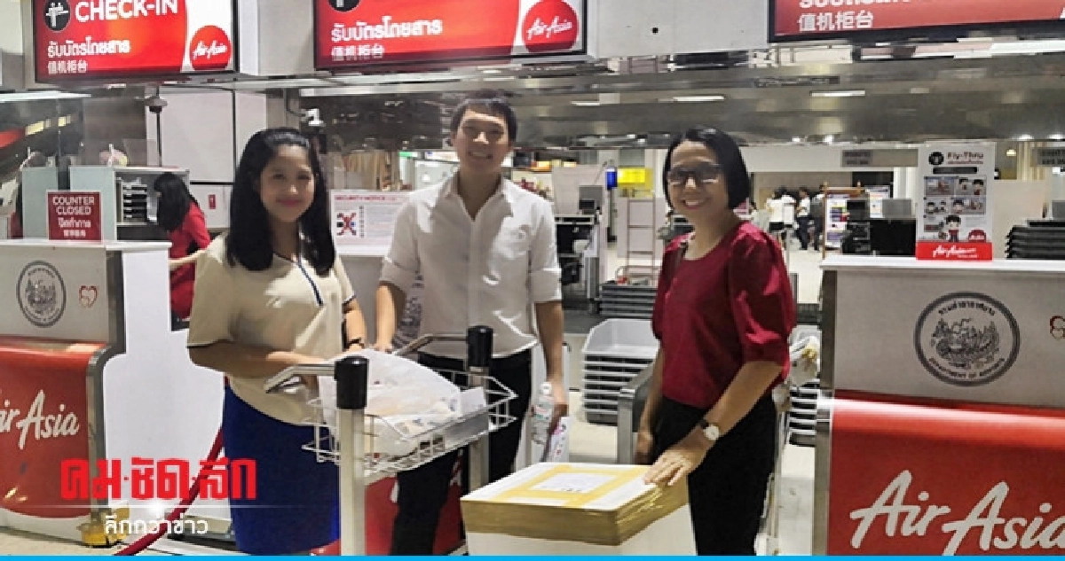 แม่ลูกอ่อนปลื้มบริการส่งนมแม่แช่แข็งให้ลูกฟรี แม่ลูกอ่อนปลื้มบริการส่งนมแม่แช่แข็งให้ลูกฟรี