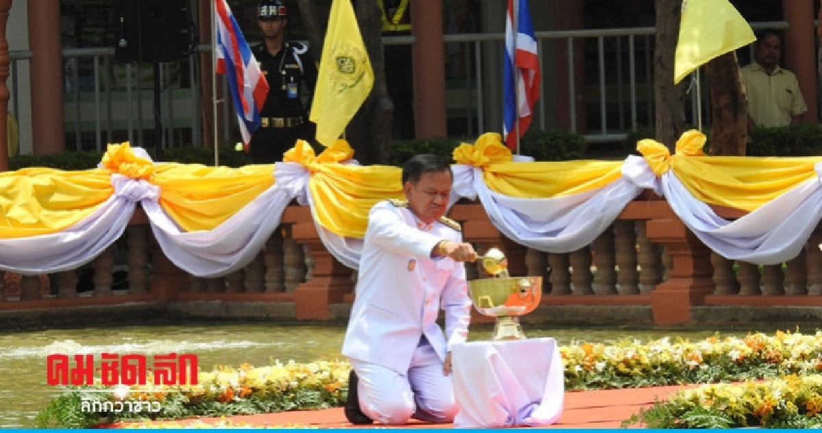 (คลิป) พิธีพลีกรรมตักน้ำศักดิ์สิทธิ์ "สุรินทร์" (คลิป) พิธีพลีกรรมตักน้ำศักดิ์สิทธิ์ "สุรินทร์"