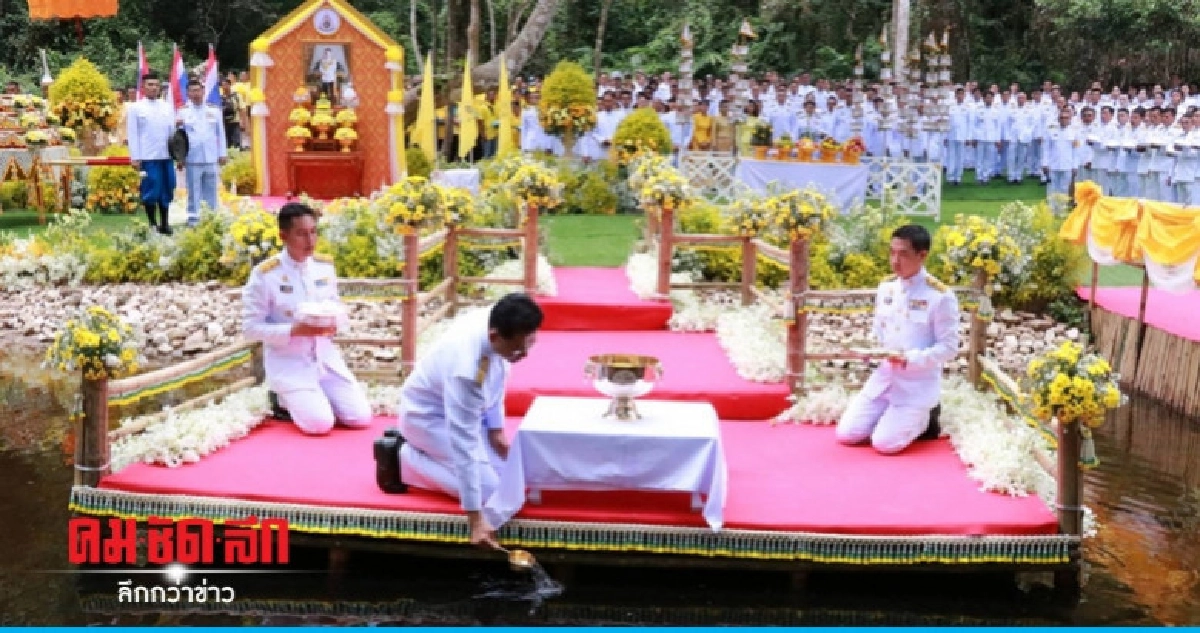 (คลิป) พิธีพลีกรรมตักน้ำศักดิ์สิทธิ์ "นครราชสีมา" (คลิป) พิธีพลีกรรมตักน้ำศักดิ์สิทธิ์ "นครราชสีมา"