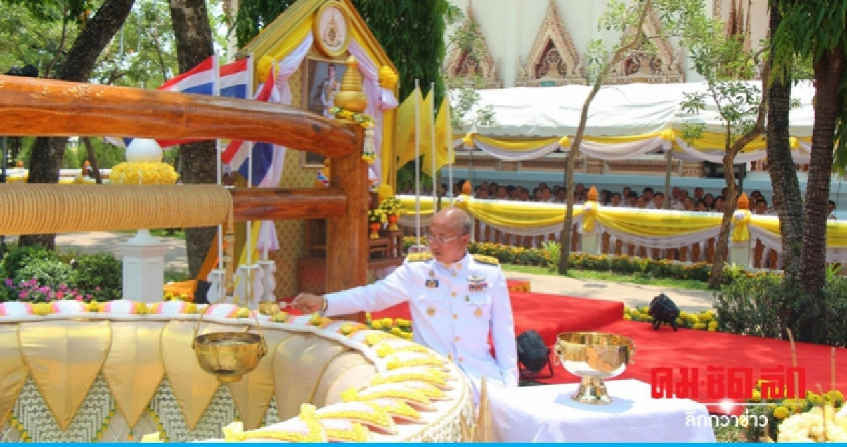 (คลิป) พิธีพลีกรรมตักน้ำศักดิ์สิทธิ์ "หนองบัวลำภู" (คลิป) พิธีพลีกรรมตักน้ำศักดิ์สิทธิ์ "หนองบัวลำภู"