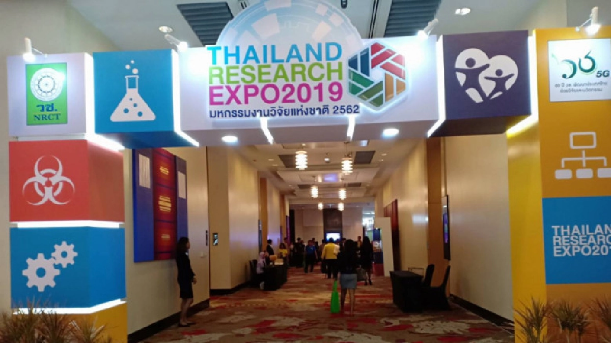 รองนายกประจินเผยมอบ วช. เป็นหน่วยงานให้ทุนวิจัยหลัก