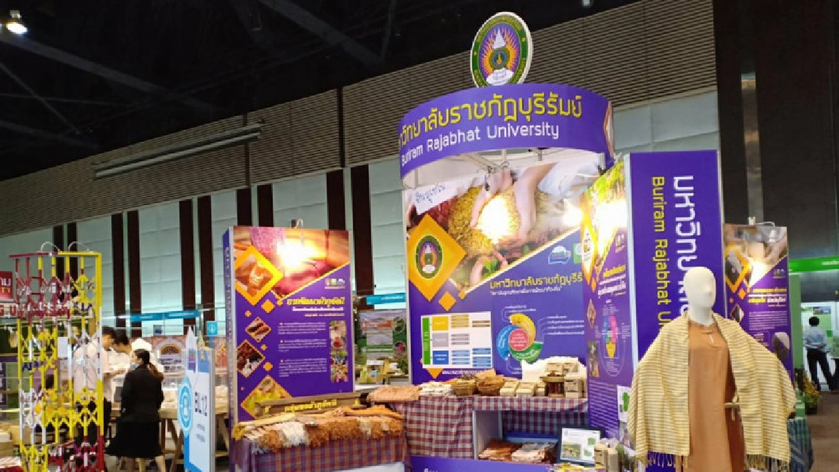 วช. เปิดโลกผลงานวิจัยในงาน "มหกรรมงานวิจัย 2562"