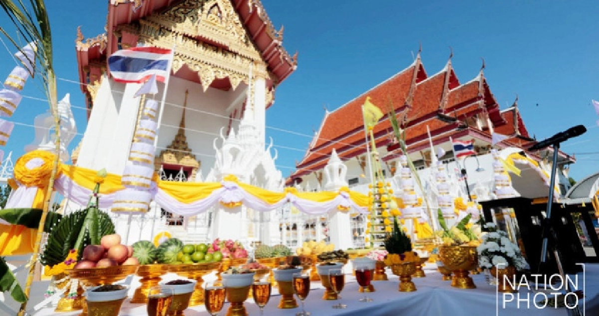 "พิธีทำน้ำอภิเษก"วัดชัยมงคล สงขลา (ภาพชุด) "พิธีทำน้ำอภิเษก"วัดชัยมงคล สงขลา (ภาพชุด)