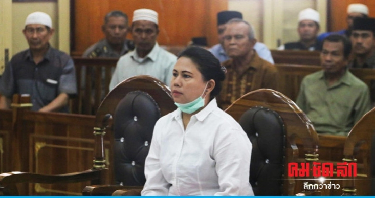 ศาลฎีกายืนคุกปีครึ่งหญิงพุทธหมิ่นศาสนาปมเสียงเรียกละหมาด ศาลฎีกายืนคุกปีครึ่งหญิงพุทธหมิ่นศาสนาปมเสียงเรียกละหมาด