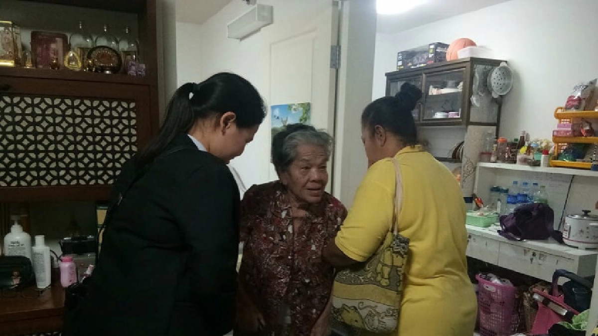การเคหะฯมั่นใจโครงการธนาคารเวลาจะประสบความสำเร็จ การเคหะฯมั่นใจโครงการธนาคารเวลาจะประสบความสำเร็จ