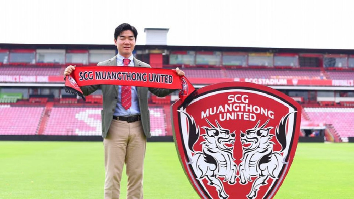 เมืองทองฯเปิดตัวหัวหน้าผู้ฝึกสอน"ยุน จอง ฮวาน"คุมทัพ เมืองทองฯเปิดตัวหัวหน้าผู้ฝึกสอน"ยุน จอง ฮวาน"คุมทัพ