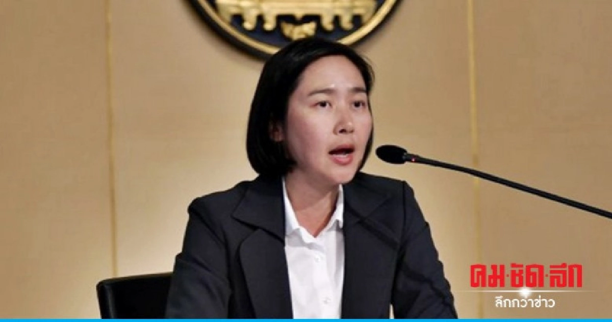 "ในหลวง" ชื่นชม ขรก.-ปชช.จัดพิธีพลีกรรมตักน้ำสมพระเกียรติ "ในหลวง" ชื่นชม ขรก.-ปชช.จัดพิธีพลีกรรมตักน้ำสมพระเกียรติ