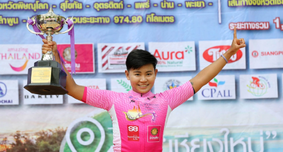 "จุฑาธิป มณีพันธุ์ คว้าแชมป์ทัวร์ ออฟ ไทยแลนด์ 2019 "จุฑาธิป มณีพันธุ์ คว้าแชมป์ทัวร์ ออฟ ไทยแลนด์ 2019