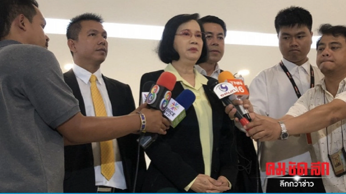 "เพื่อไทย" ถามกกต.ใช้กม.มาตราใดเคาะสูตรปาร์ตี้ลิสต์ "เพื่อไทย" ถามกกต.ใช้กม.มาตราใดเคาะสูตรปาร์ตี้ลิสต์