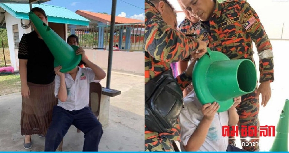 ดับเพลิงมาเลเซียช่วยเด็กศีรษะติดกรวยพลาสติกครึ่งชม. ดับเพลิงมาเลเซียช่วยเด็กศีรษะติดกรวยพลาสติกครึ่งชม.