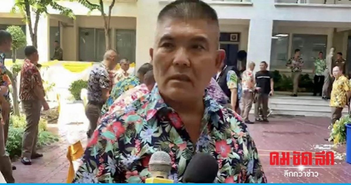 ผบช.น.แนะรอผลสอบพฐ. เหตุไฟไหม้เซ็นทรัลเวิลด์ ผบช.น.แนะรอผลสอบพฐ. เหตุไฟไหม้เซ็นทรัลเวิลด์