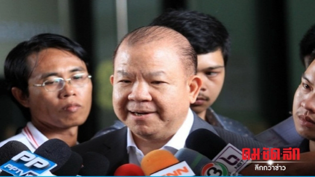 อัยการนัดสั่งคดี "พิชัย" อดีต ทษช.วิจารณ์ บิ๊กตู่ อัยการนัดสั่งคดี "พิชัย" อดีต ทษช.วิจารณ์ บิ๊กตู่