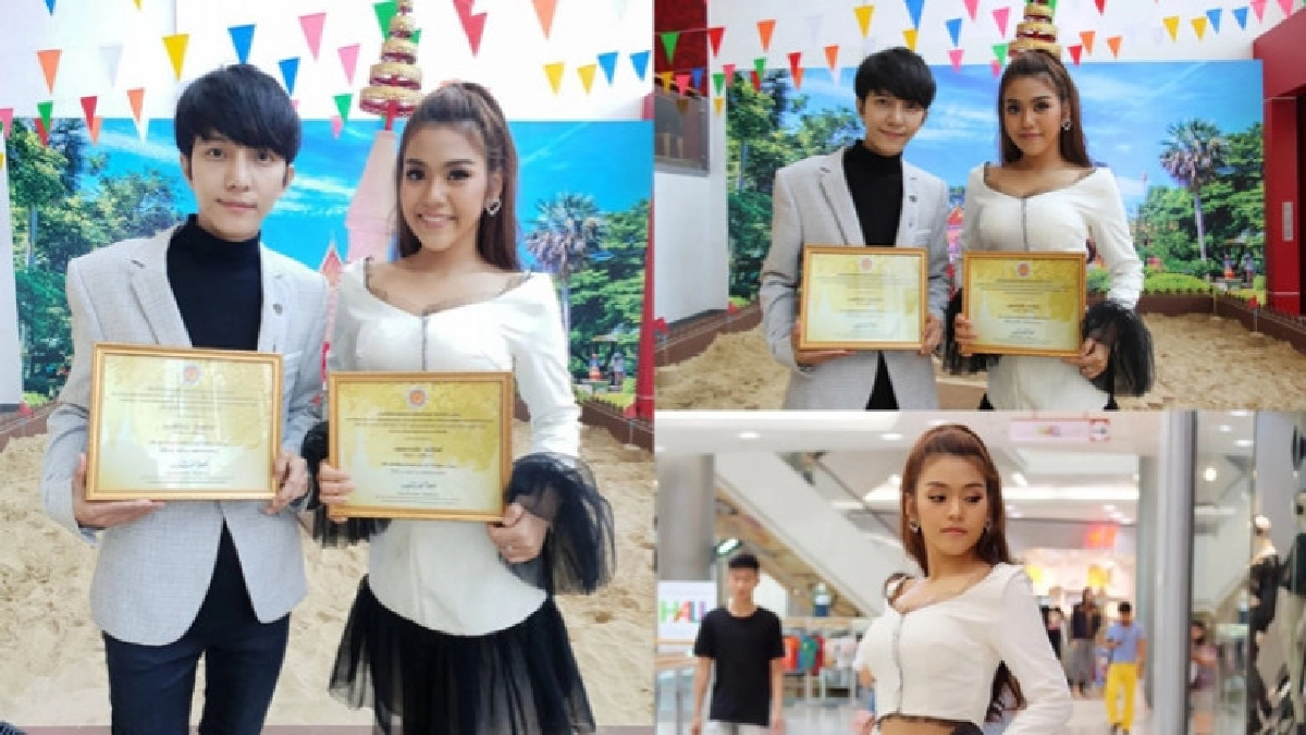 'ธัญญ่า-กล้วย' รับรางวัล 'ทูตวัฒนธรรมสงกรานต์ ๒๕๖๒' 'ธัญญ่า-กล้วย' รับรางวัล 'ทูตวัฒนธรรมสงกรานต์ ๒๕๖๒'