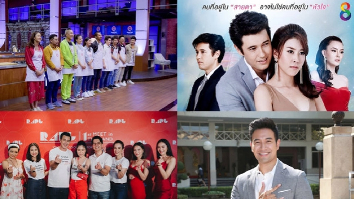 เสิร์ฟข่าวเม้าท์แตก เสิร์ฟข่าวเม้าท์แตก