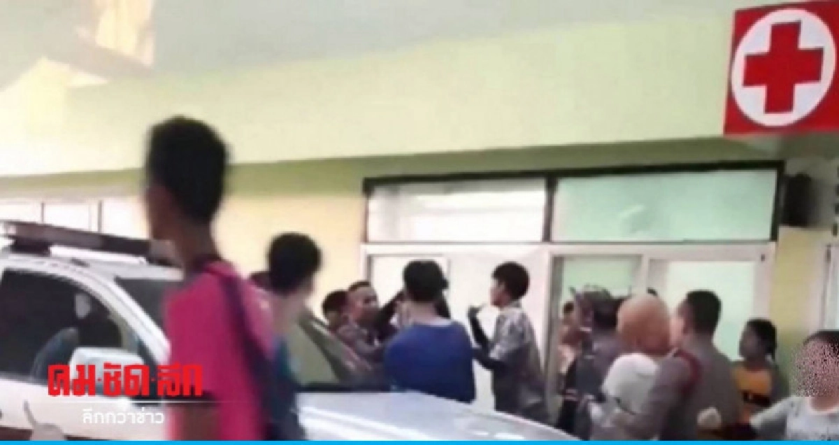 (คลิป) ตะลุมบอนห้องฉุกเฉิน รพ.