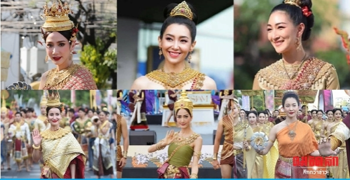 นางเอกชั้นนำแปลงโฉมเป็นนางสงกรานต์ 'ทุงษะเทวี' นางเอกชั้นนำแปลงโฉมเป็นนางสงกรานต์ 'ทุงษะเทวี'