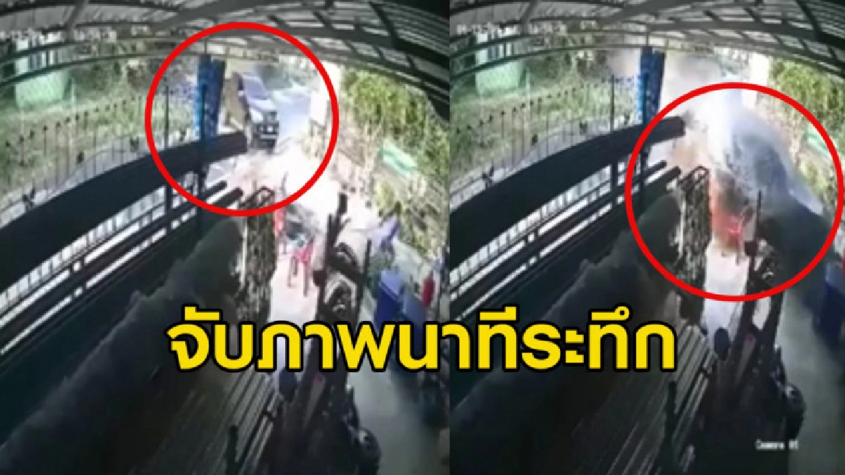 คลิปกระบะเมาแล้วขับพุ่งชนบ้านพังยับ คลิปกระบะเมาแล้วขับพุ่งชนบ้านพังยับ