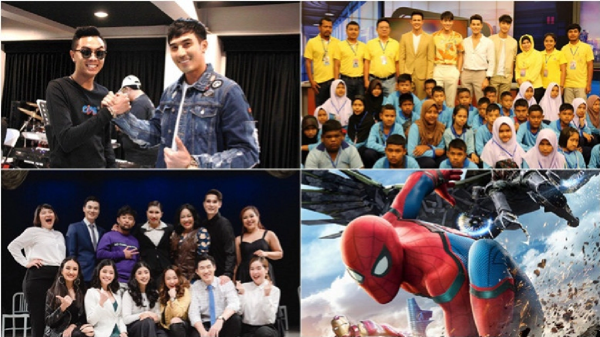 เสิร์ฟข่าวเม้าท์แตก เสิร์ฟข่าวเม้าท์แตก