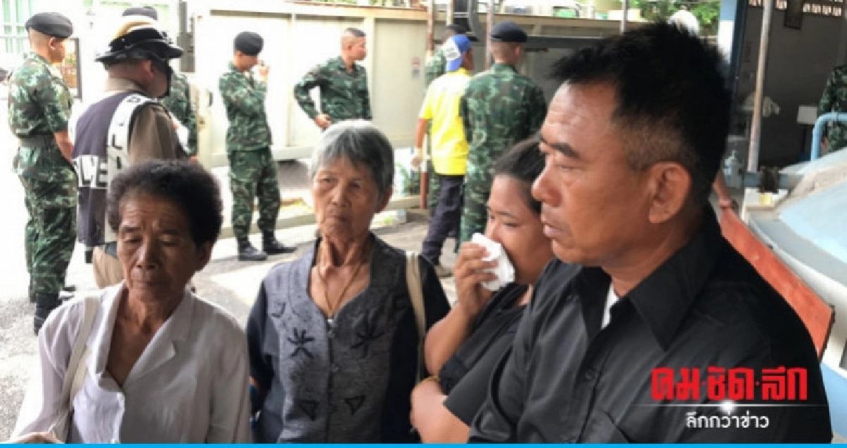 ดูแลเต็มที่พลทหารห้ามทัพ ดูแลเต็มที่พลทหารห้ามทัพ