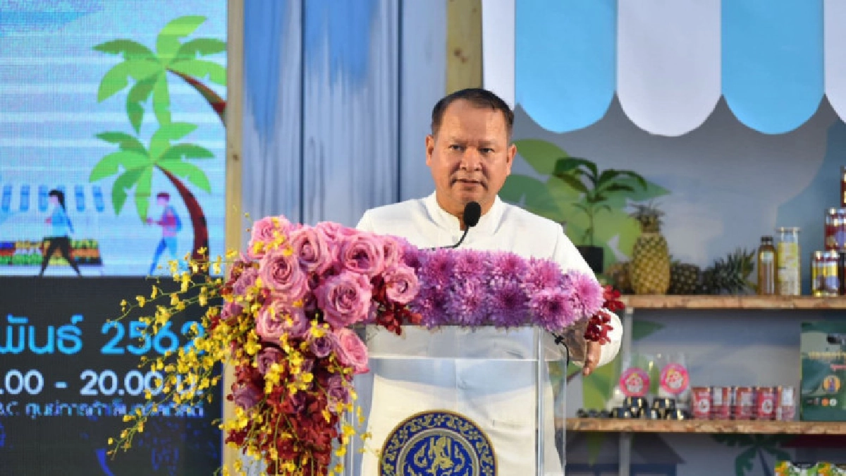พาณิชย์ เดินหน้าแผนยุทธศาสตร์การค้าผลไม้ครบวงจร พาณิชย์ เดินหน้าแผนยุทธศาสตร์การค้าผลไม้ครบวงจร