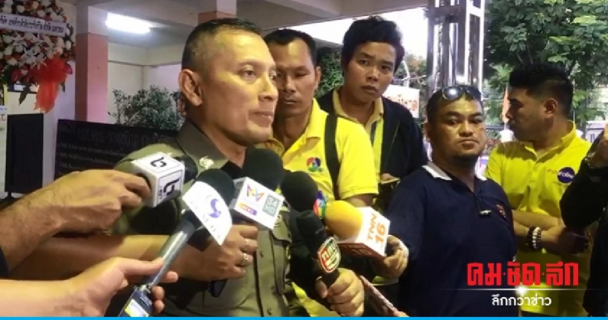คดี "เสี่ยเบนซ์" เร่งสรุปสำนวนฟ้องภายในกำหนดฝากขัง คดี "เสี่ยเบนซ์" เร่งสรุปสำนวนฟ้องภายในกำหนดฝากขัง