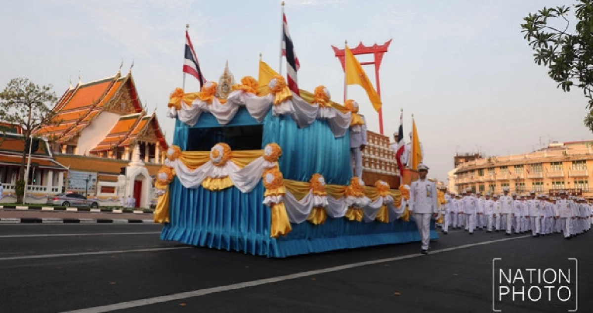 (ภาพชุด) พิธีเชิญน้ำอภิเษก (ภาพชุด) พิธีเชิญน้ำอภิเษก