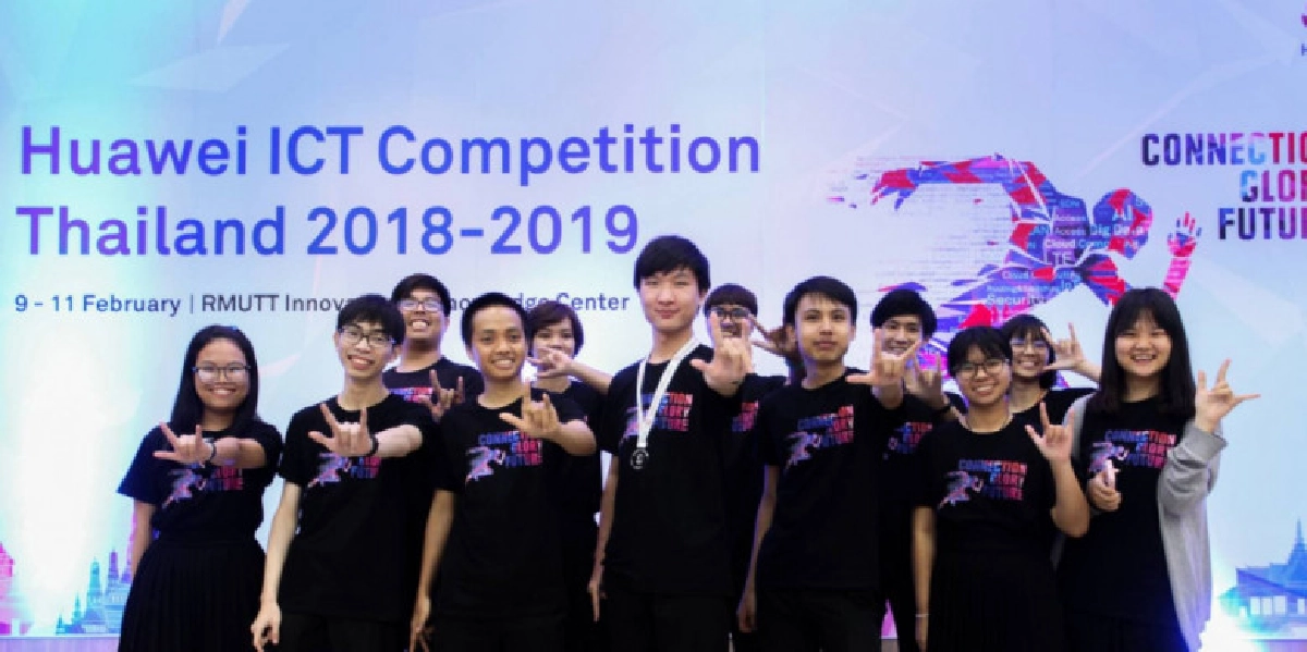 3 นักศึกษาม.ดังคว้าแชมป์ Huawei ICT Thailand 2018-2019 3 นักศึกษาม.ดังคว้าแชมป์ Huawei ICT Thailand 2018-2019