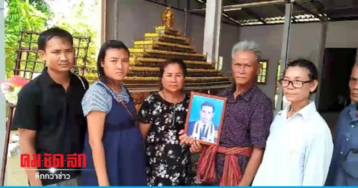 ญาติติดใจนอนเรือนจำ 4 คืนเสียชีวิต ญาติติดใจนอนเรือนจำ 4 คืนเสียชีวิต
