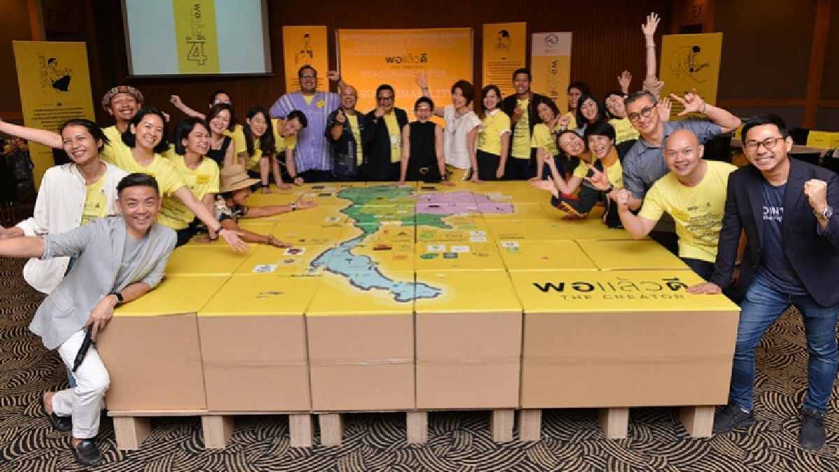 จาก"ความพอเพียง"สู่ไลฟ์สไตล์เทรนด์ธุรกิจ