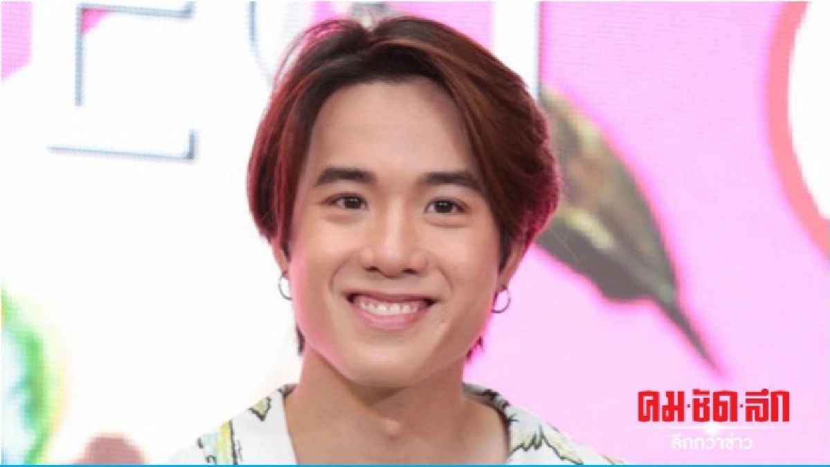 'เจมส์' โอดเป็นภูมิแพ้ ใช้ชีวิตยาก 'เจมส์' โอดเป็นภูมิแพ้ ใช้ชีวิตยาก